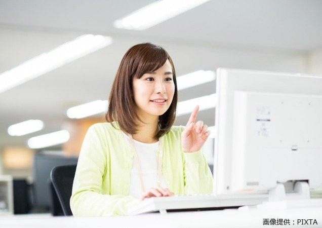 電話対応一切なし！